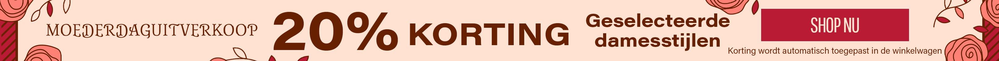 BE,NL,CZ,IT,CH,DE,AT Mother's Day Sale Skinny Banner